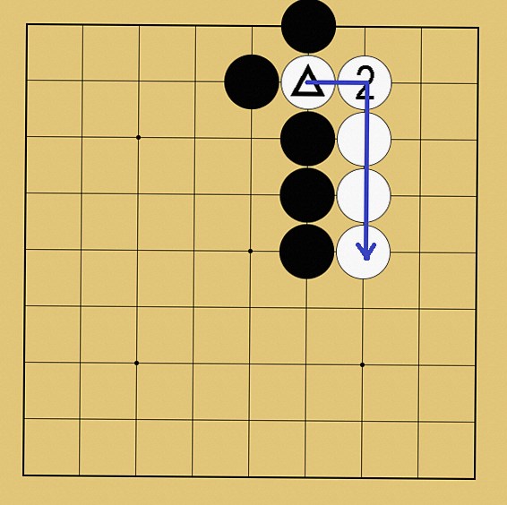 石の取り方解説画像