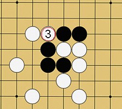 切り(キリ)