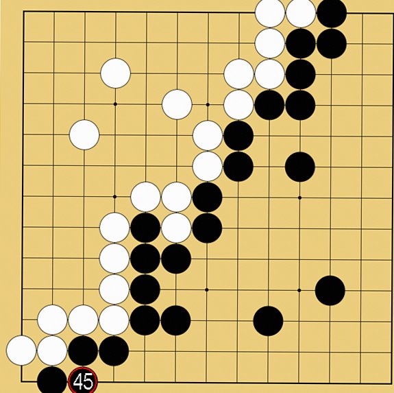 13路盤の打ち方解説画像