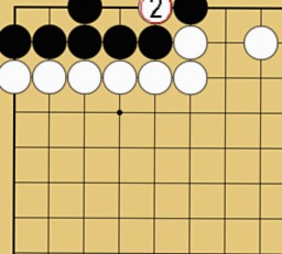 詰碁9