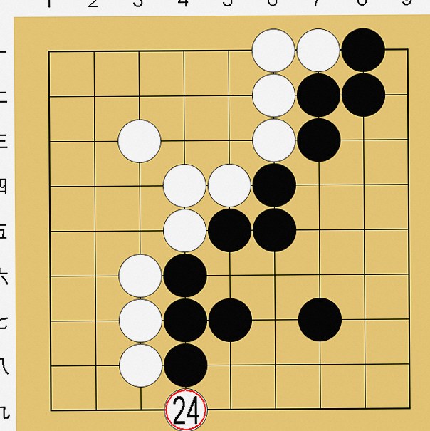 囲碁9路盤の打ち方(終盤)