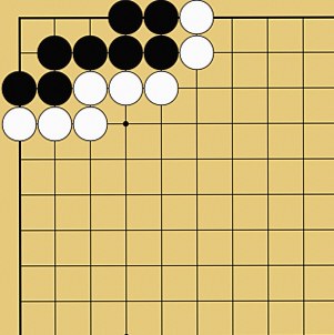 隅の曲がり四目