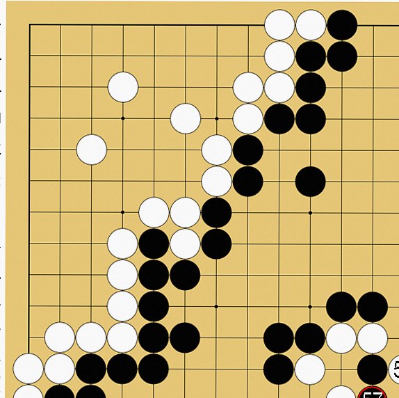 13路盤の打ち方解説画像