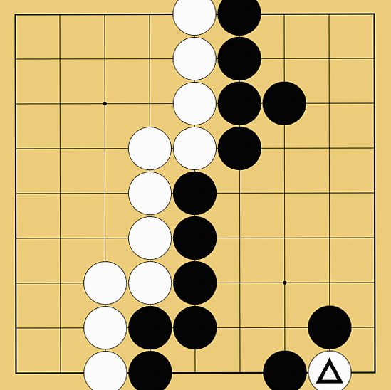 囲碁ルール解説図