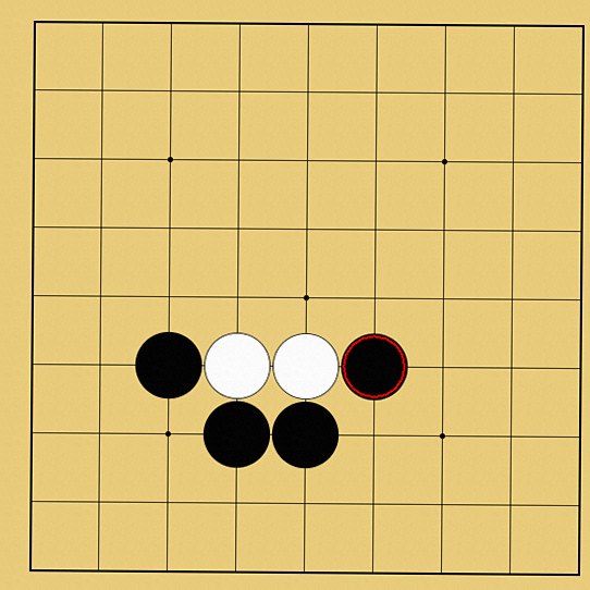 囲碁ルール解説図