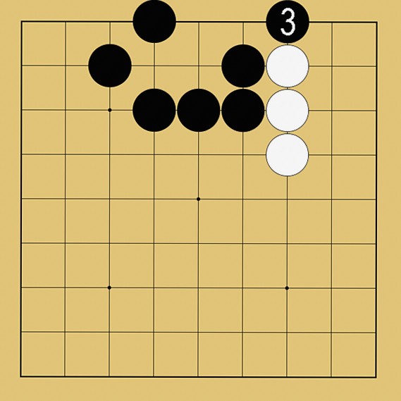 囲碁ルール解説図