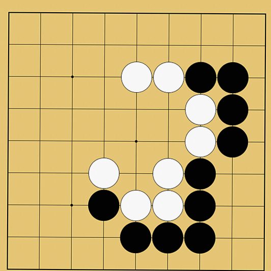 囲碁ルール解説図