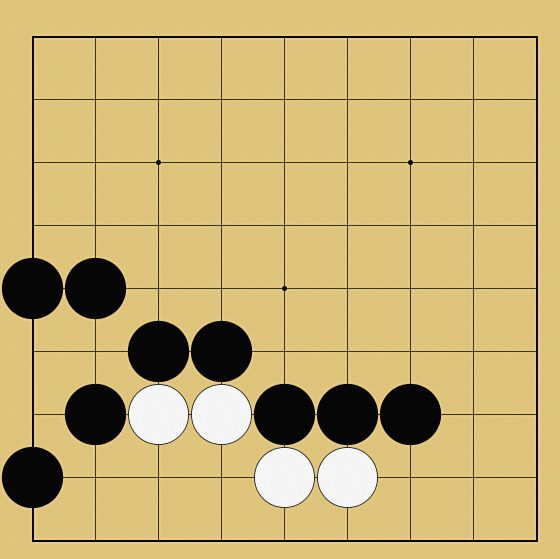 石の取り方解説画像