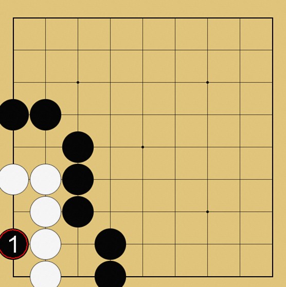 囲碁ルール解説図