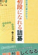 [商品の価格情報は、リンク作成時点と現在とで異なる場合があります。]