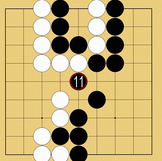セキ解説図