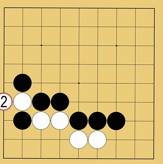 石の取り方解説画像