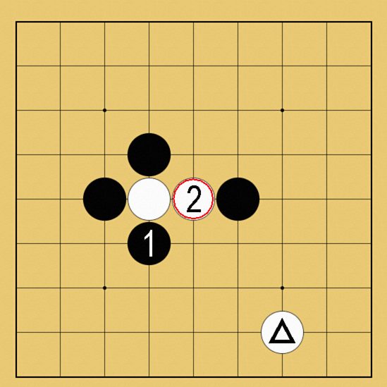 囲碁ルール解説図