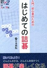 [商品の価格情報は、リンク作成時点と現在とで異なる場合があります。]
