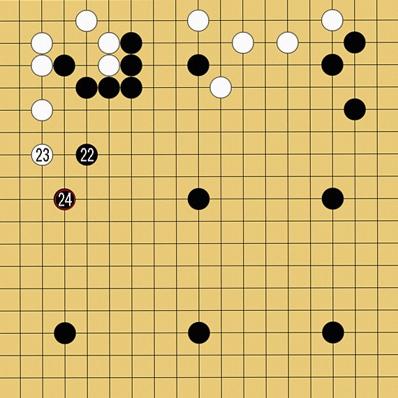 ４子局と５子局の打ち方