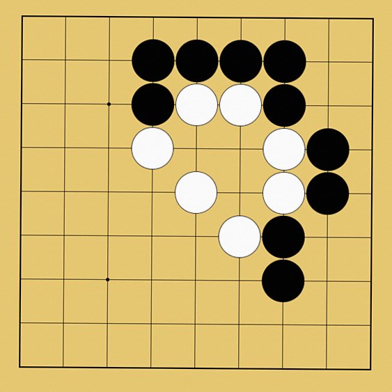 囲碁ルール解説図