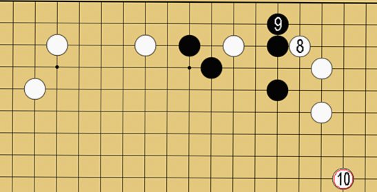 図解画像 10