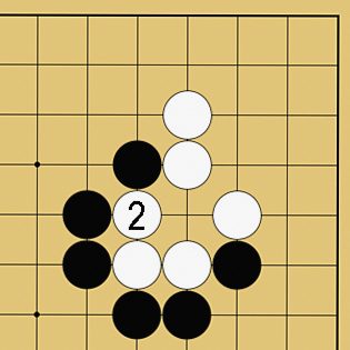 囲碁用語解説画像