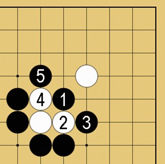 囲碁用語解説画像