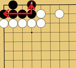 詰碁８