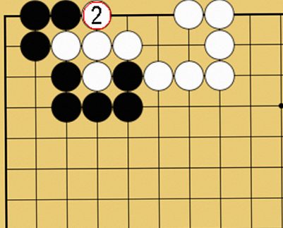 石の下①