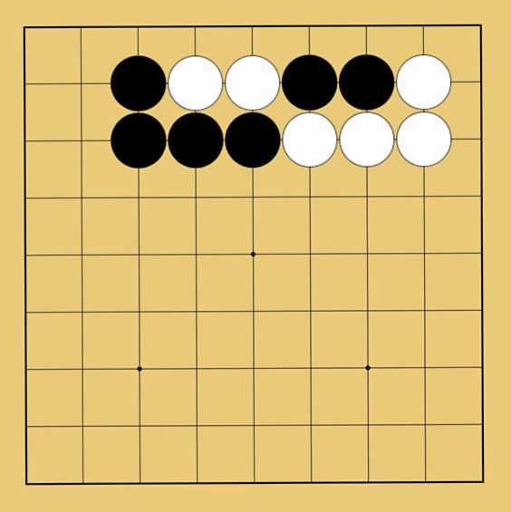 セキ解説図