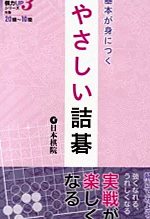 [商品の価格情報は、リンク作成時点と現在とで異なる場合があります。]