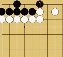 詰碁9