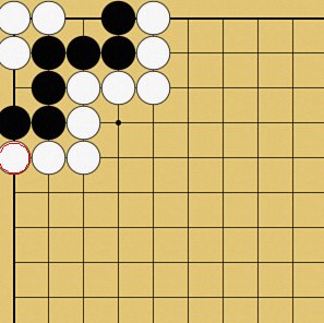 隅の曲がり四目
