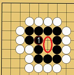 詰碁2