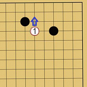 囲碁ルール解説図