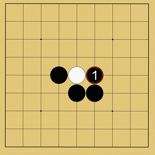 囲碁ルール解説図