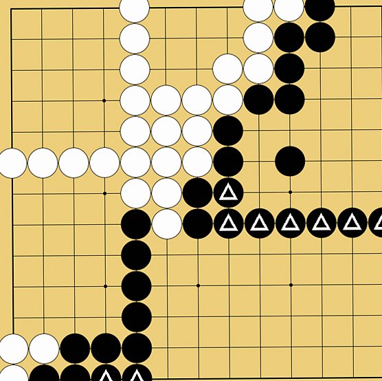 13路盤の打ち方解説画像