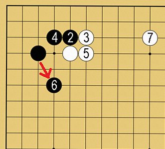 ツケヒキ定石
