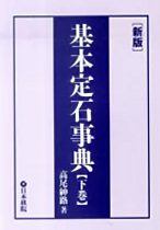 [商品の価格情報は、リンク作成時点と現在とで異なる場合があります。]