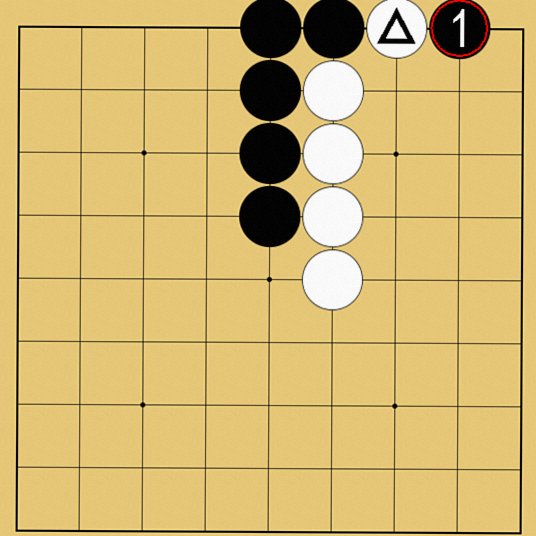 アタリの図解