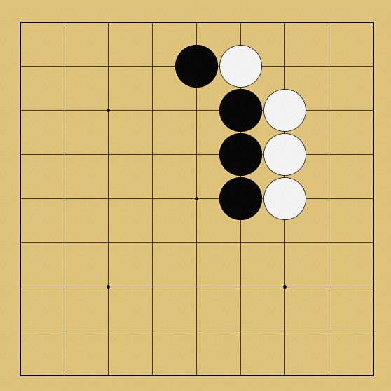 石の取り方解説画像