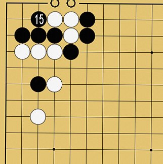 図４０：定石外れへの簡単な咎め方の碁盤図