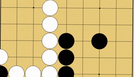 【ルールを覚えた後の囲碁のコツ】一線のアタリは要注意