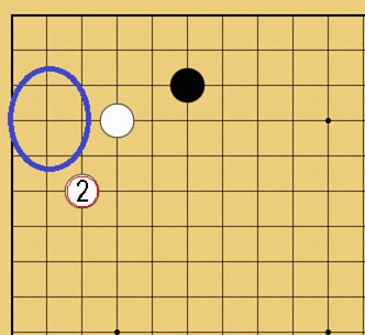 囲碁の受けのイメージ図