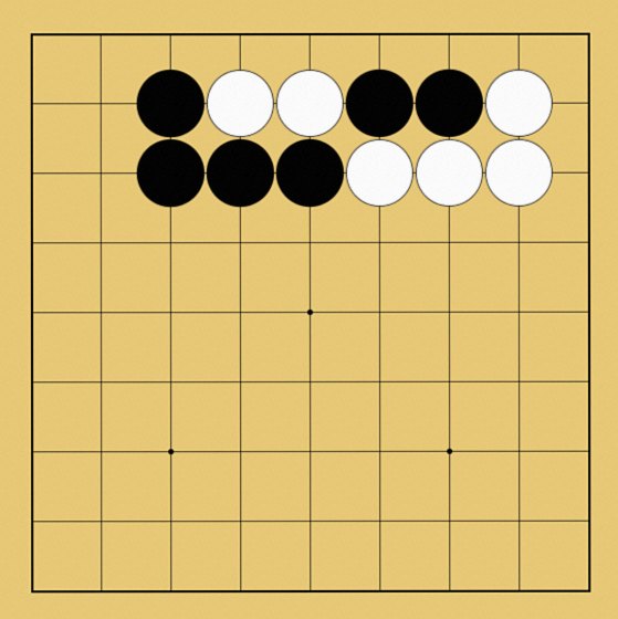 セキ解説図