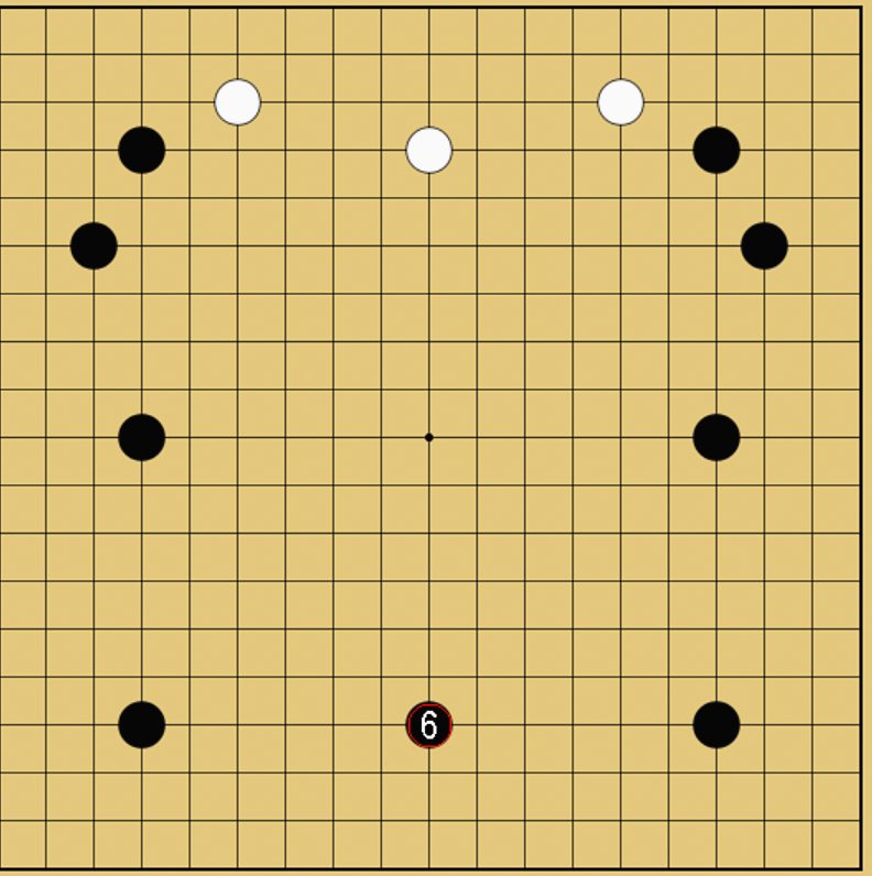 6子局の打ち方の例