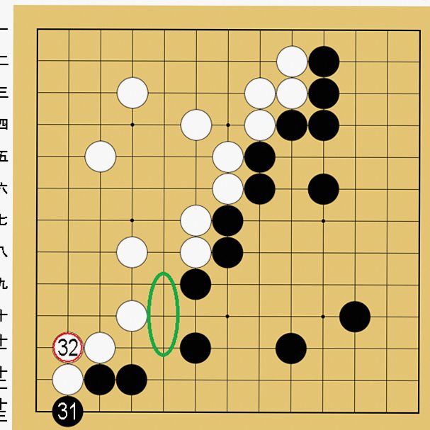 13路盤の打ち方解説画像