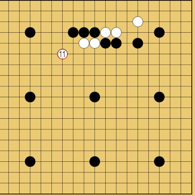 黒石のつなげ方