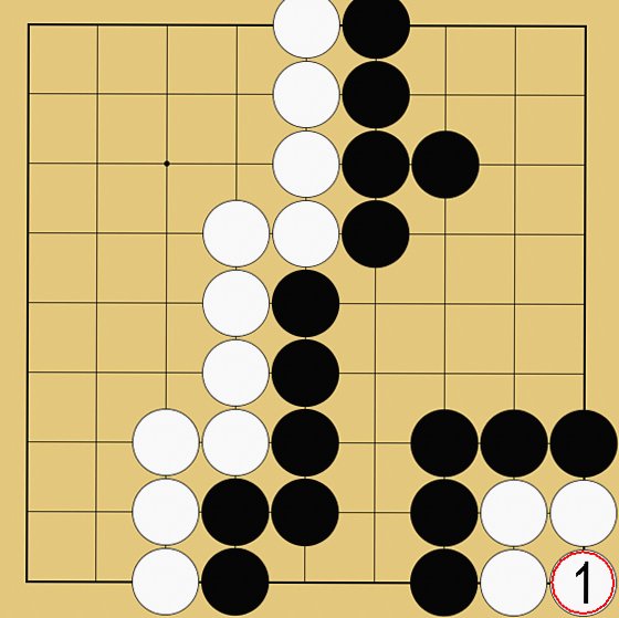 囲碁ルール解説図