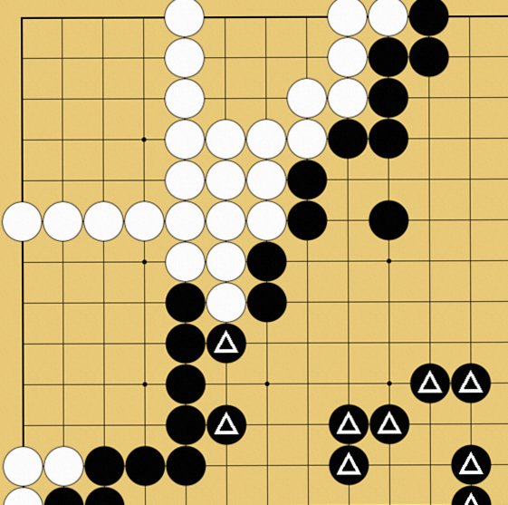 13路盤の打ち方解説画像