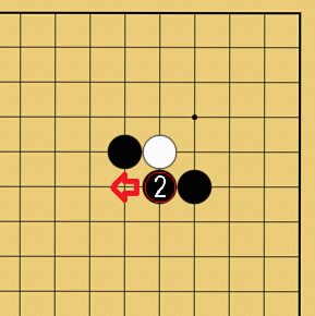 図２７：囲碁の基本がよくわかる「ケイマのツケコシ」講座の碁盤図