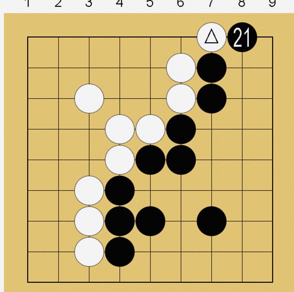 囲碁9路盤の打ち方(終盤)