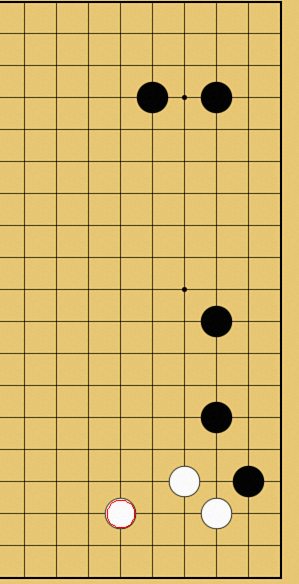 囲碁ルール解説図