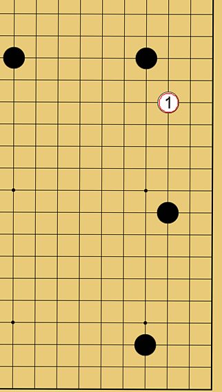 コスミツケ解説図